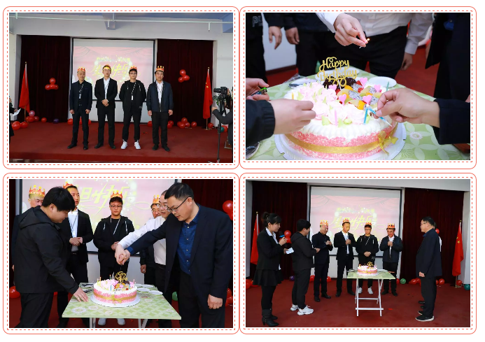 乾港生日，生日party，環(huán)保生日會，環(huán)保公司，乾港集團